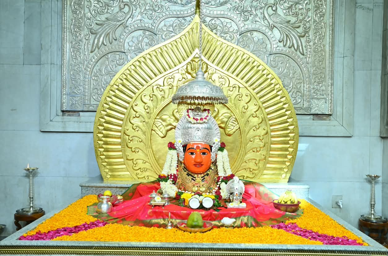 नित्यदर्शन